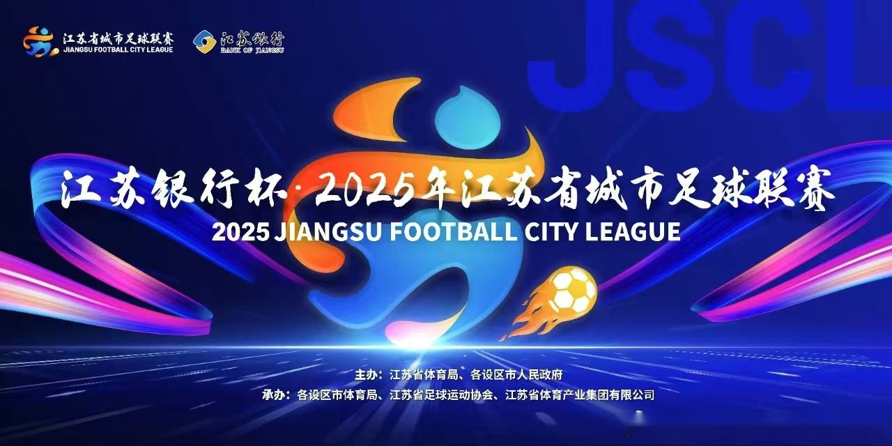 陕西的CBA篮球梦那支球队留下了怎样的记忆