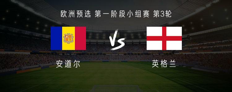 今晚西甲直播在哪个电视频道播出？